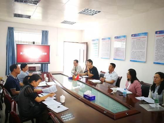 微信图片_20191115085515